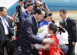 Chủ tịch nước Trần Đại Quang bắt đầu chuyến thăm Trung Quốc